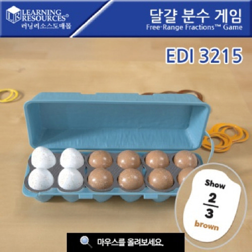 EDI3215 달걀 분수 게임 분수게임세트 달걀분수 