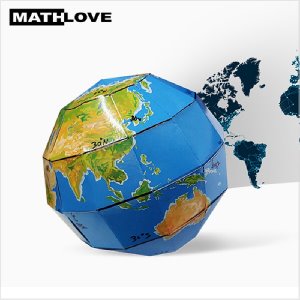 수학5 위도와 경도(5인용) 위도와 경도만들기 지구본
