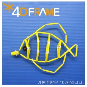 ai04 포디프레임 노랑물고기 옐로탱(10ea)체험교구 물고기만들기