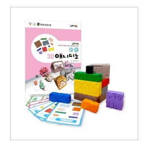 aa01 조이매스 3D애니미노 수준2세트 (큐브10조각 워크북1권 카드20장) 동물입체 큐브 3D큐브