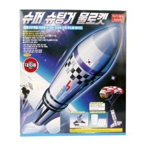 [과학실험] 슈퍼 슈팅거 물로켓 AA405 (신형 발사대 포함)