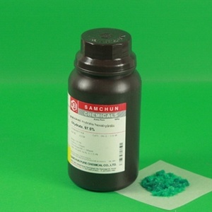 질산니켈,6수[Nickel(2) nitrate hexahydrate, 98.0%] 