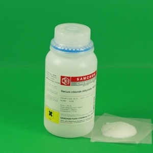 염화바륨,2수 [Barium chloride, dihydrate] 