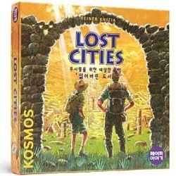 [보드게임] 로스트 시티 / 잃어버린 도시를 찾아서~ / 10세이상 / 2인용게임
