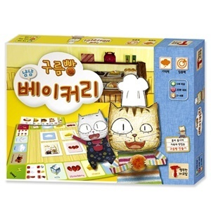 [행복한바오밥] 구름빵 냠냠 베이커리 기억력게임 메모리게임 신제품 구름빵베이커리