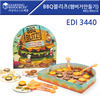 BBQ 블리츠 햄버거 만들기 게임 EDI3440 햄버거만들기