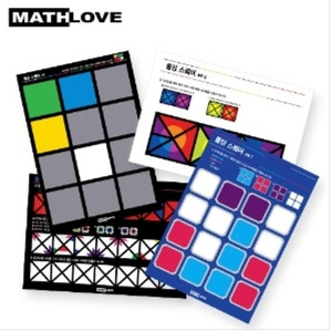 ai01 수학사랑 체험5 폴딩스퀘어 4종 5세트 (20인용) 퍼즐놀이 접기