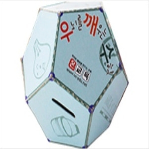 우깨수 팝콘공 (5개) 정오각형 정십이면체