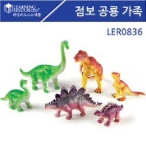 점보 공룡 가족[LER0836] 대형공룡모형 공룡세트