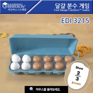 EDI3215 달걀 분수 게임 분수게임세트 달걀분수 