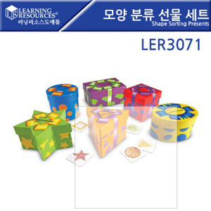 모양 분류 선물 세트 [LER3071] 카드90장 모양분류