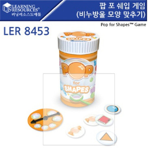 러닝 팝포 쉐입 게임 (비누방울 모양 맞추기) LER8453