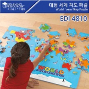 러닝 [EDI4810] 대형 세계 지도 퍼즐 학교용 지도퍼즐