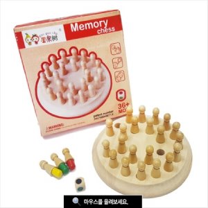 메모리체스 소 메모리체스게임 체스게임 학교보드게임
