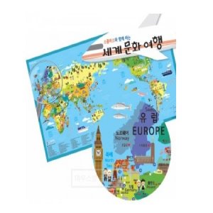 스콜라스1 세계 문화 여행 지도 모형 만들기 수업용
