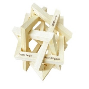 수학6  원목 오더리 사각형  원목 오더리사각형 만들기 제작 오더리사각형 나무 학교용 오더리만들기