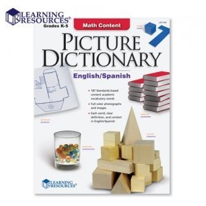 [러닝리소스] 러닝리소스 수학 사전(영어/스페인어)_Math Content Picture Dictionary (Eng/Span) edu7320