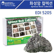 [EDI5205] 화성암 컬렉션 광물세트 학교용 광물교구