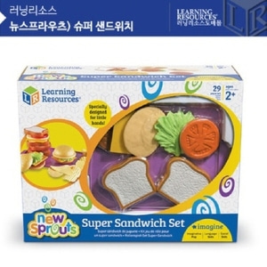 뉴스프라우츠 슈퍼 샌드위치 LER9261D 샌드위치모형 음식모형 샌드위치만들기
