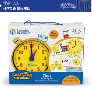 시간학습 활동세트 LER3220 시간활동카드 모형시계