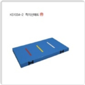 KS1034-2 착지선매트 착지선매트 착지매트 어린이매트